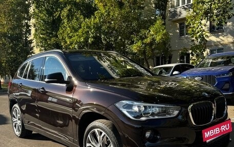 BMW X1, 2018 год, 2 300 000 рублей, 14 фотография