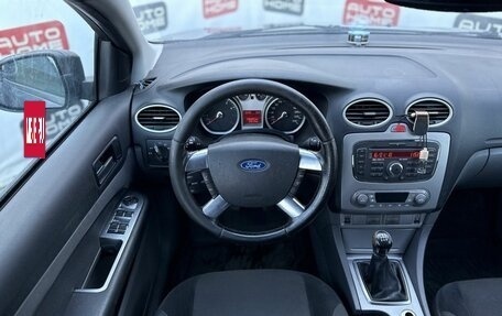 Ford Focus II рестайлинг, 2010 год, 379 990 рублей, 7 фотография