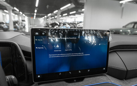 Skoda Kodiaq, 2025 год, 5 300 000 рублей, 22 фотография