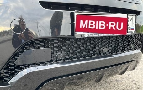 Land Rover Range Rover Evoque II, 2020 год, 4 000 000 рублей, 14 фотография