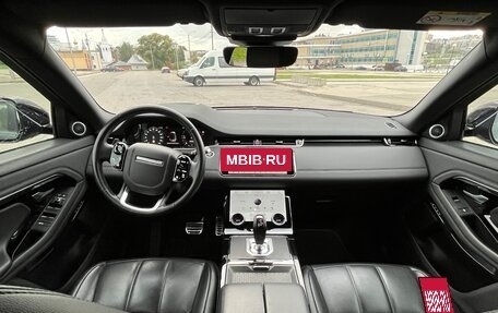 Land Rover Range Rover Evoque II, 2020 год, 4 000 000 рублей, 22 фотография
