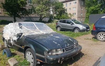 Saab 9000 I, 1994 год, 35 000 рублей, 1 фотография