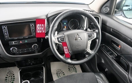 Mitsubishi Outlander III рестайлинг 3, 2016 год, 2 539 000 рублей, 9 фотография
