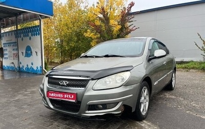 Chery M11 (A3), 2010 год, 225 000 рублей, 1 фотография