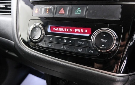 Mitsubishi Outlander III рестайлинг 3, 2016 год, 2 539 000 рублей, 17 фотография