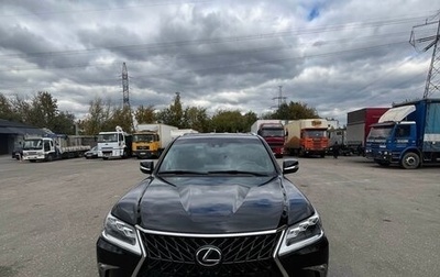 Lexus LX III, 2018 год, 9 599 000 рублей, 1 фотография
