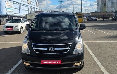 Hyundai Grand Starex Grand Starex I рестайлинг 2, 2011 год, 1 600 000 рублей, 1 фотография