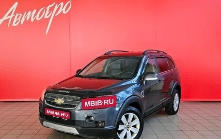 Chevrolet Captiva I, 2007 год, 599 000 рублей, 1 фотография