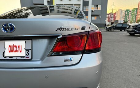 Toyota Crown, 2015 год, 2 470 000 рублей, 20 фотография