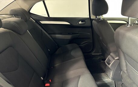 Citroen C4 II рестайлинг, 2014 год, 599 000 рублей, 12 фотография