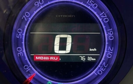 Citroen C4 II рестайлинг, 2014 год, 599 000 рублей, 16 фотография