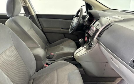 Nissan Sentra, 2008 год, 479 000 рублей, 12 фотография