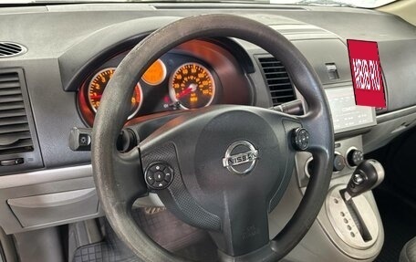 Nissan Sentra, 2008 год, 479 000 рублей, 9 фотография