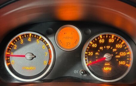 Nissan Sentra, 2008 год, 479 000 рублей, 17 фотография