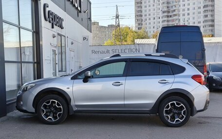 Subaru XV I рестайлинг, 2014 год, 1 294 200 рублей, 8 фотография
