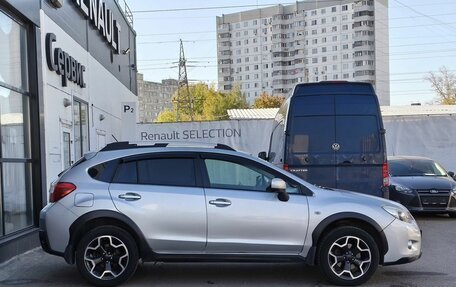Subaru XV I рестайлинг, 2014 год, 1 294 200 рублей, 4 фотография