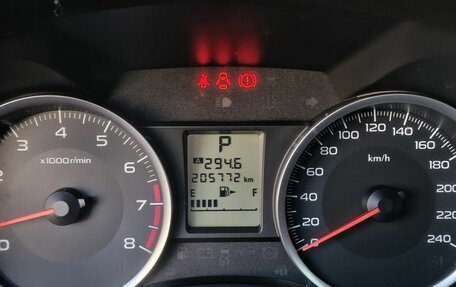 Subaru XV I рестайлинг, 2014 год, 1 294 200 рублей, 13 фотография
