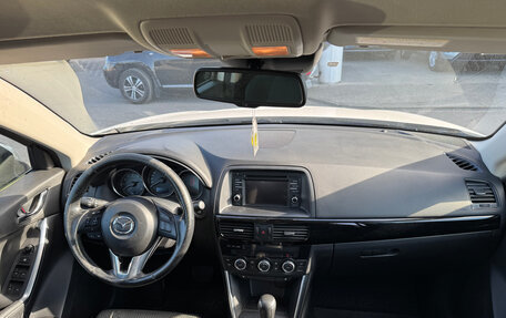 Mazda CX-5 II, 2014 год, 1 249 000 рублей, 7 фотография