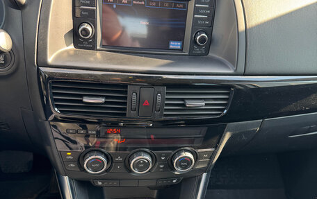 Mazda CX-5 II, 2014 год, 1 249 000 рублей, 6 фотография
