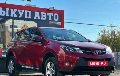 Toyota RAV4, 2015 год, 1 450 000 рублей, 2 фотография