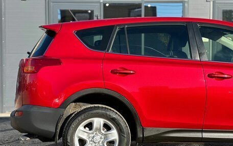 Toyota RAV4, 2015 год, 1 450 000 рублей, 15 фотография