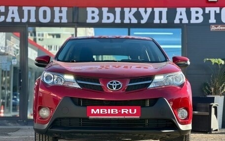 Toyota RAV4, 2015 год, 1 450 000 рублей, 4 фотография