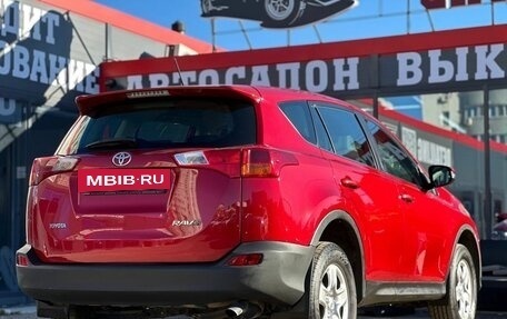 Toyota RAV4, 2015 год, 1 450 000 рублей, 14 фотография