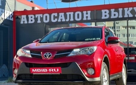 Toyota RAV4, 2015 год, 1 450 000 рублей, 5 фотография