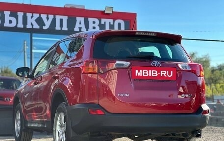 Toyota RAV4, 2015 год, 1 450 000 рублей, 11 фотография