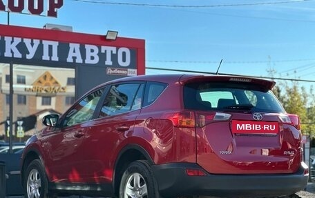 Toyota RAV4, 2015 год, 1 450 000 рублей, 10 фотография