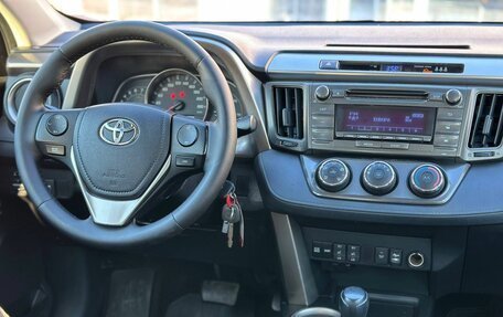 Toyota RAV4, 2015 год, 1 450 000 рублей, 19 фотография