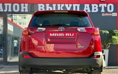 Toyota RAV4, 2015 год, 1 450 000 рублей, 12 фотография