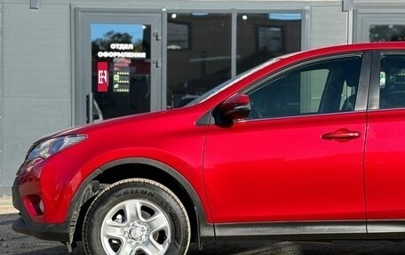 Toyota RAV4, 2015 год, 1 450 000 рублей, 7 фотография