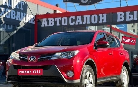 Toyota RAV4, 2015 год, 1 450 000 рублей, 6 фотография