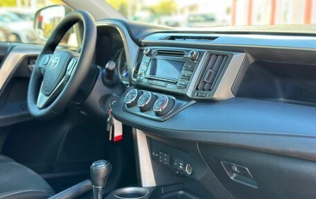Toyota RAV4, 2015 год, 1 450 000 рублей, 21 фотография