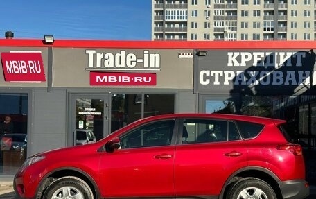 Toyota RAV4, 2015 год, 1 450 000 рублей, 8 фотография