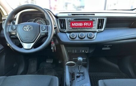 Toyota RAV4, 2015 год, 1 450 000 рублей, 23 фотография