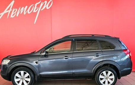 Chevrolet Captiva I, 2007 год, 599 000 рублей, 2 фотография