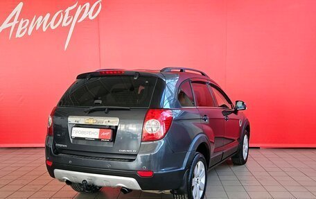 Chevrolet Captiva I, 2007 год, 599 000 рублей, 5 фотография