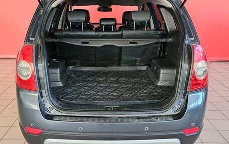 Chevrolet Captiva I, 2007 год, 599 000 рублей, 17 фотография