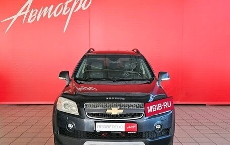 Chevrolet Captiva I, 2007 год, 599 000 рублей, 8 фотография