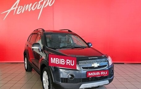 Chevrolet Captiva I, 2007 год, 599 000 рублей, 7 фотография