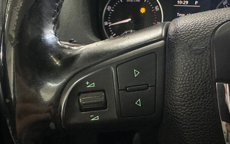 Skoda Octavia, 2010 год, 888 000 рублей, 13 фотография