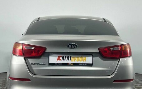 KIA Optima III, 2014 год, 1 210 000 рублей, 6 фотография
