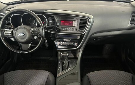 KIA Optima III, 2014 год, 1 210 000 рублей, 14 фотография