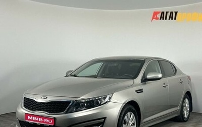 KIA Optima III, 2014 год, 1 210 000 рублей, 1 фотография