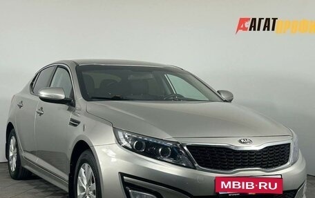 KIA Optima III, 2014 год, 1 210 000 рублей, 3 фотография