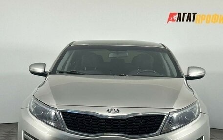 KIA Optima III, 2014 год, 1 210 000 рублей, 2 фотография