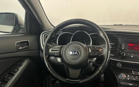 KIA Optima III, 2014 год, 1 210 000 рублей, 16 фотография
