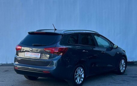 KIA cee'd III, 2015 год, 1 140 000 рублей, 5 фотография